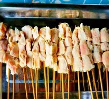 Roasted Chicken Tendons