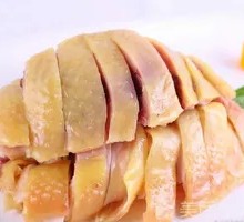 Hometown Salted Chicken