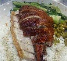 Roast Pork and Duck Rice