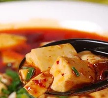 Mapo Tofu