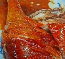 Roast Goose Leg