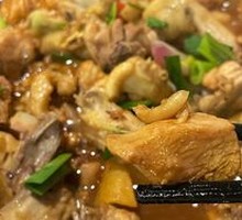 Free-range Chicken Hot Pot