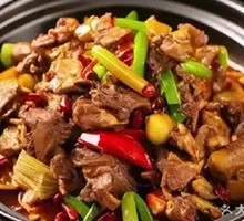 Yellow Braised Free-Range Green-Headed Duck