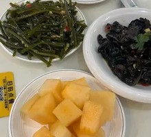 All-You-Can-Eat Fresh Fruit & Drinks