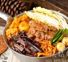 Spicy Pepper Beef Rice Noodles