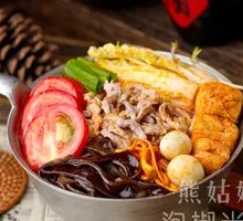 Tomato and Pork Noodles