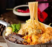 Pickled Chili Meatball Rice Noodles