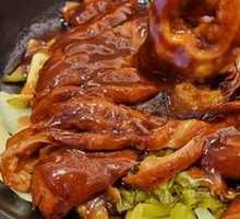 Old Yellow Wine Braised Intestine with Hakka Style