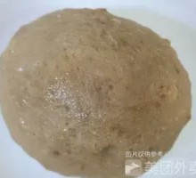 Handmade Beef Meatballs