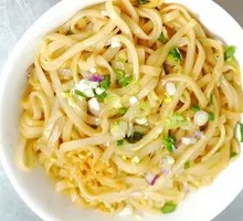 Marinated Rice Noodles