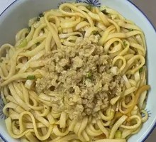 Meat Sauce Noodles