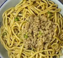 Meat Sauce Noodles