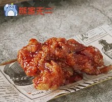 Crispy Boneless Ham