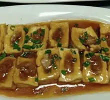 Hakka Stuffed Tofu