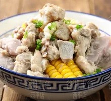 Steamed Pork Ribs with Taro