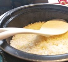 Wuchang Rice