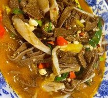 Spicy Tripe Appetizer