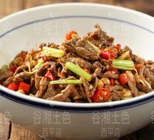 Stir-Fried Beef with Yellow Onion