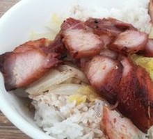 Goose and Char Siu Rice