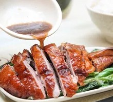 Roast Goose Leg Rice