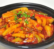 Fish-Flavored Eggplant Stew