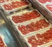 Fresh Cut Beef