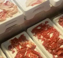 Fresh Sliced Beef 1