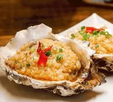 Oyster