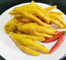 Salt-Baked Chicken Feet