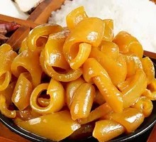 Salt-Baked Pigskin