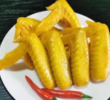 Salt-Baked Chicken Wings