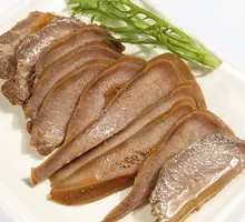 Salt-Baked Pig Tongue