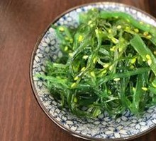 Seaweed