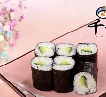 Cucumber Rolls