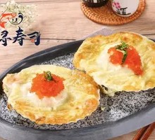 Cheese-Baked Hokkaido Scallops
