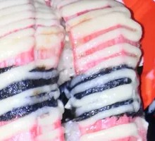 Grilled Crab Stick Sushi
