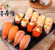 Salmon Feast Delight
