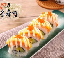 Mango Salmon California Roll