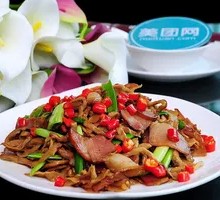 Smoked Bamboo Shoot with Preserved Meat