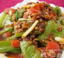 Braised Green Pepper with Tiger Stripes