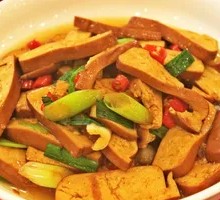 Stir-Fried Tofu Cubes