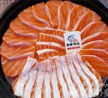 Norwegian Salmon Belly Fillet