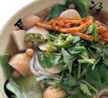 Fish Ball Noodle Soup