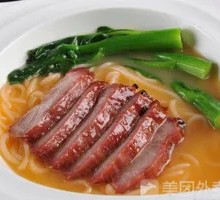 Barbecued Pork Noodles
