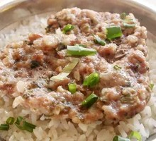 Steamed Pork Patty Rice