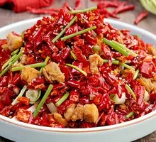 Dry Chili Chicken