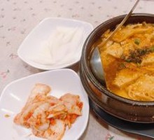 Fish Cake Dumpling Soup
