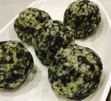Seaweed Rice Ball