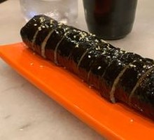 Seaweed Rice Roll