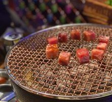 Wagyu Beef Cubes